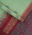 SAREES SALEM 80S WITH BLOUSE